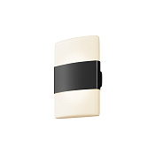 Maytoni Outdoor Rom Настенный светильник (бра) цвет: графит O442WL-L12GF3K