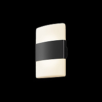 Maytoni Outdoor Rom Настенный светильник (бра) цвет: графит O442WL-L12GF3K