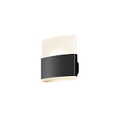 Maytoni Outdoor Rom Настенный светильник (бра) цвет: графит O442WL-L12GF3K1