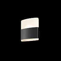 Maytoni Outdoor Rom Настенный светильник (бра) цвет: графит O442WL-L12GF3K1
