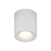 Maytoni Technical Spark Потолочный светильник цвет: белый C094-GU10-W