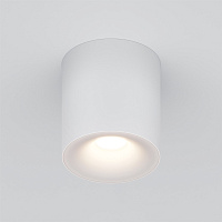 Maytoni Technical Spark Потолочный светильник цвет: белый C094-GU10-W