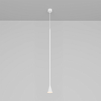 Maytoni Technical Arrow Подвесной светильник цвет: белый P064PL-01W-1