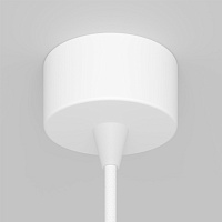Maytoni Technical Arrow Подвесной светильник цвет: белый P064PL-01W-1