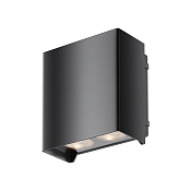 Maytoni Outdoor Shell Настенный светильник (бра) цвет: черный O570WL-L20B3K
