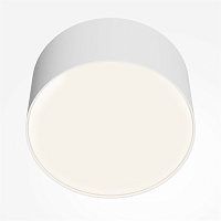 Maytoni Technical Zon Потолочный светильник цвет: белый C032CL-12W3K-RD-W