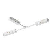 Maytoni Technical Коннектор питания Т-образный Gravity белый TRA004CWT-22W