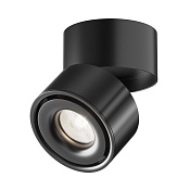 Maytoni Technical Yin Потолочный светильник цвет: черный C084CL-15W4K-B