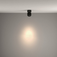 Maytoni Technical Yin Потолочный светильник цвет: черный C084CL-15W4K-B