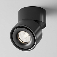 Maytoni Technical Yin Потолочный светильник цвет: черный C084CL-15W4K-B