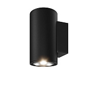 Maytoni Outdoor Shim Настенный светильник (бра) цвет: графит O303WL-L10GF3K