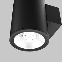 Maytoni Outdoor Shim Настенный светильник (бра) цвет: графит O303WL-L5GF3K