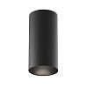 Maytoni Technical Artisan Потолочный светильник цвет: черный C080CL-01-GU10-B