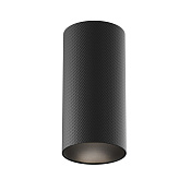 Maytoni Technical Artisan Потолочный светильник цвет: черный C080CL-01-GU10-B