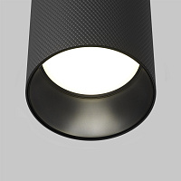 Maytoni Technical Artisan Потолочный светильник цвет: черный C080CL-01-GU10-B