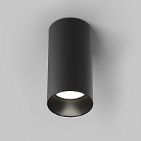 Maytoni Technical Artisan Потолочный светильник цвет: черный C080CL-01-GU10-B