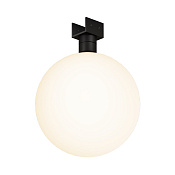 Maytoni Outdoor Luna Уличный трековый светильник цвет: черный O-TR01-2-S-9WB3K