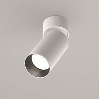 Maytoni Technical Artisan Потолочный светильник цвет: белый C082CL-01-GU10-W