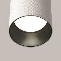Maytoni Technical Artisan Потолочный светильник цвет: белый C080CL-01-GU10-W