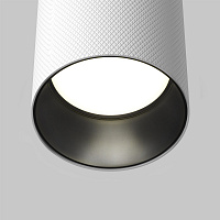 Maytoni Technical Artisan Потолочный светильник цвет: белый C080CL-01-GU10-W