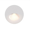 Maytoni Outdoor Bil Подсветка для лестниц цвет: белый O015SL-L3W3K