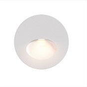 Maytoni Outdoor Bil Подсветка для лестниц цвет: белый O015SL-L3W3K