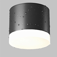Maytoni Technical Pauline Потолочный светильник цвет: черный C087CL-GX53-B