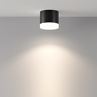 Maytoni Technical Pauline Потолочный светильник цвет: черный C087CL-GX53-B