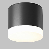 Maytoni Technical Pauline Потолочный светильник цвет: черный C087CL-GX53-B