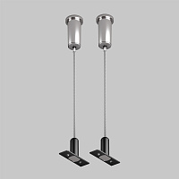Maytoni Technical Тросовый подвес Levity, 2 шт. TRA184SW-1B