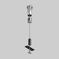 Maytoni Technical Тросовый подвес Levity, 2 шт. TRA184SW-1B