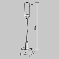 Maytoni Technical Тросовый подвес Levity, 2 шт. TRA184SW-1B