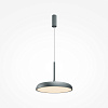 Maytoni Modern Gerhard Подвесной светильник цвет: серый MOD189PL-L18GR3K1