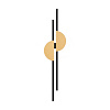 Maytoni Modern Skyline Настенный светильник (бра) цвет: черный MOD179WL-L22BS4K1