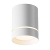 Maytoni Technical Orlo Потолочный светильник цвет: белый C085CL-9W3K-W