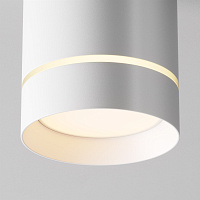 Maytoni Technical Orlo Потолочный светильник цвет: белый C085CL-9W3K-W