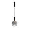 Maytoni Modern Nebula Подвесной светильник цвет: черный MOD182PL-L4B3K