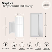 Maytoni Outdoor Bowery Настенный светильник (бра) цвет: белый O574WL-01W