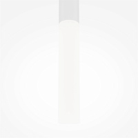 Maytoni Modern Pro Shade Подвесной светильник цвет: белый MOD157PL-L6WK