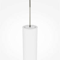 Maytoni Modern Pro Shade Подвесной светильник цвет: белый MOD157PL-L6WK