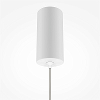 Maytoni Modern Pro Shade Подвесной светильник цвет: белый MOD157PL-L6WK