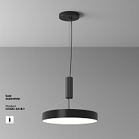 Maytoni Technical Zon Потолочный светильник цвет: черный C032CL-45W4K-RD-B