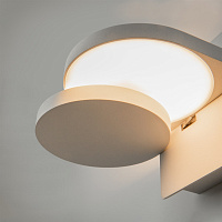 Maytoni Modern Flap Настенный светильник (бра) цвет: белый MOD354WL-L12W3K