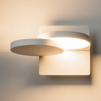 Maytoni Modern Flap Настенный светильник (бра) цвет: белый MOD354WL-L12W3K