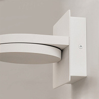 Maytoni Modern Flap Настенный светильник (бра) цвет: белый MOD354WL-L12W3K