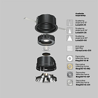Maytoni Technical Wise Встраиваемый светильник цвет: черный DL057-10W3K-B