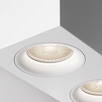 Maytoni Technical Slim Потолочный светильник цвет: белый C013CL-02W
