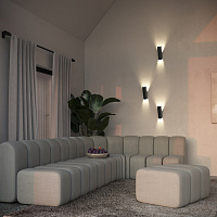 Maytoni Modern Notta Настенный светильник (бра) цвет: черный MOD417WL-01B