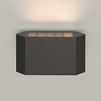 Maytoni Outdoor Pull Архитектурная подсветка цвет: графит O412WL-L5GF3K