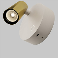 Maytoni Technical Twist Настенный светильник (бра) цвет: латунь C081WL-L3WBS3K